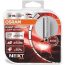 H7 Osram Night Breaker