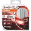 H7 Osram Night Breaker Laser
