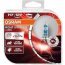 H7 Osram Night Breaker 150